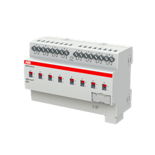 ABB 2CDG110263R0011 SCHAKEL AKTOR ST