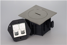 ARPI AR7162601 VLOERSTOPCONTACT IP66- 2 X RJ4