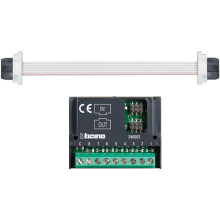 BTICINO T 346993 AVT - INTERFACE SFERA NEW