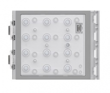 BTICINO T 353000 CODEKLAVIER 1 RELAIS C-NC-NO