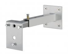 CDVI BENELUX F0520000021 UNIVERSELE REGELBARE HOUDER 1