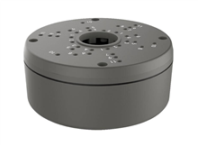 GIGAMEDIA IPCBJ002G BOX JUNCTION PLAFONDCAMERA