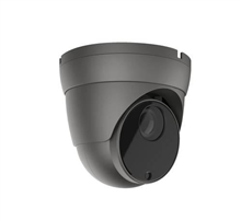 GIGAMEDIA IPCD5MV12EG GGM IP MOTOR DOME CAMERA 5MP
