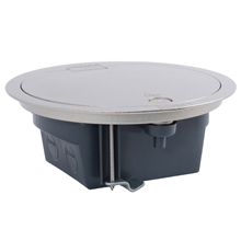 LEGRAND 88064 DEKSELSET ROND 4 MOD