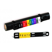 PARTEX PK-20004AV40.8 PK2/4 GEEL: 8 (5X100)