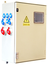 Rexel Contracting Solutio RCS1900409002 WERFKAST MIRKO 40A +25X60