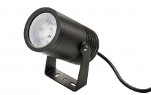 SG LIGHTING 630005 HOVDEN MIDI 12W LED 3000K 36D