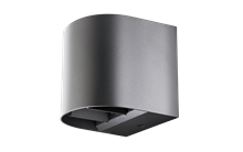 SG LIGHTING 641733 ARTES ROUND GRAFIET 3000K LED