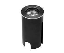 UNIBRIGHT HMRGU10 HORIZON MINI ROUND