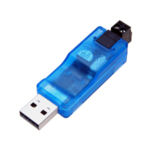 WEINZIERL WZ5254 KNX USB INTERFACE 332 STICK