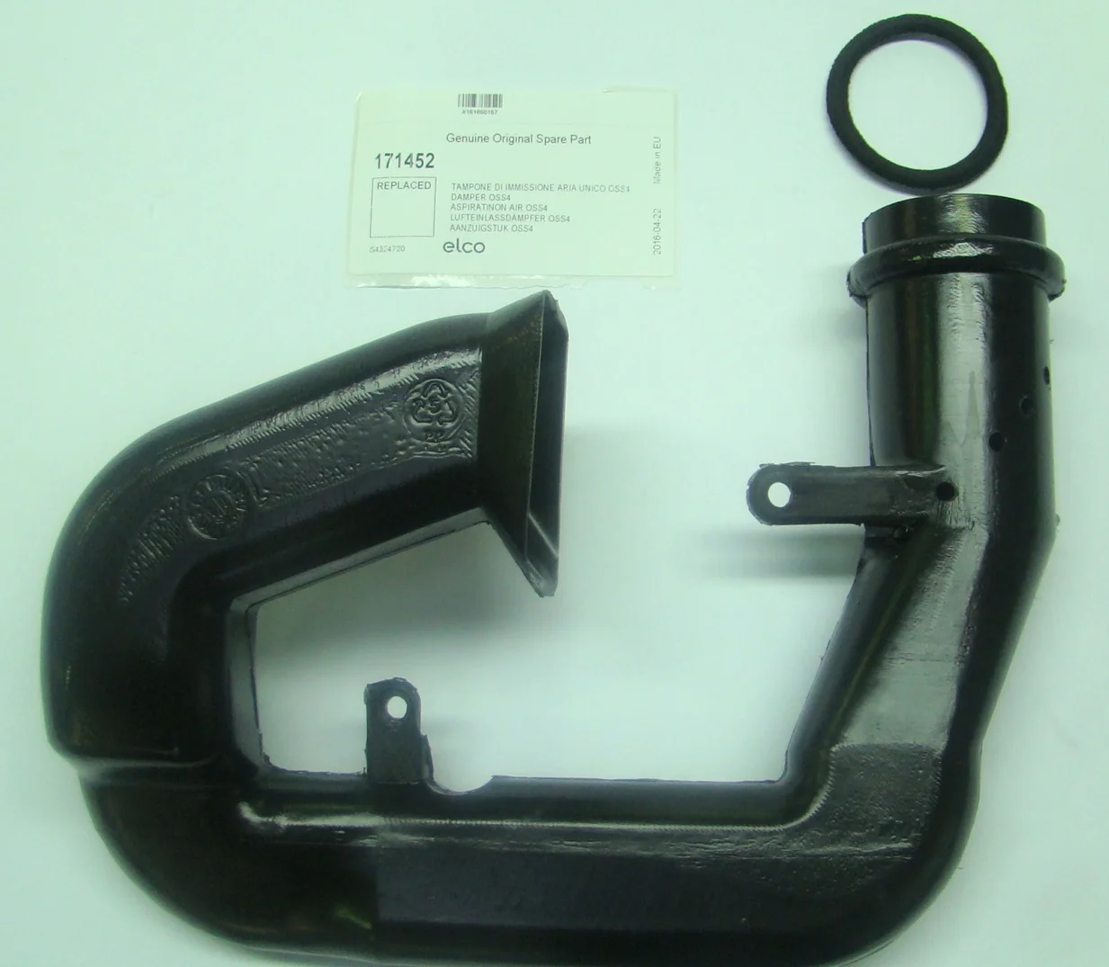 Atag Luchtinlaat HR5007 atag 171452