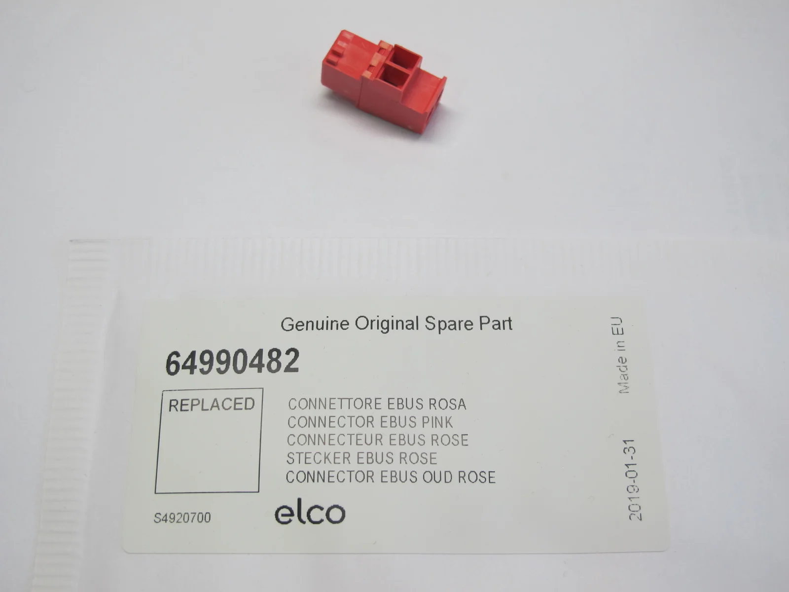 Atag Connector EBUS oud rose atag 64990482
