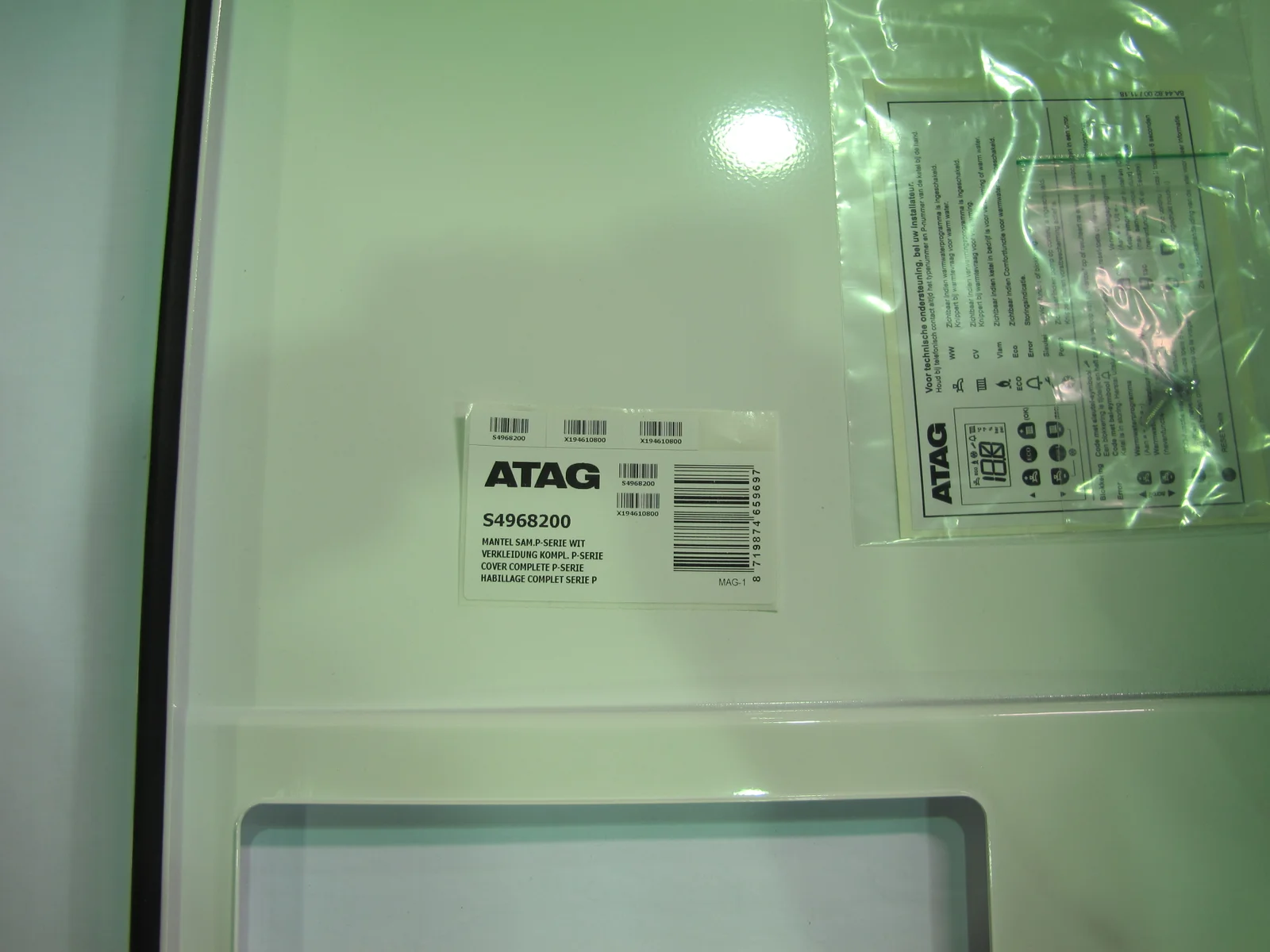 Atag Mantel sam. P-serie wit atag 64991169