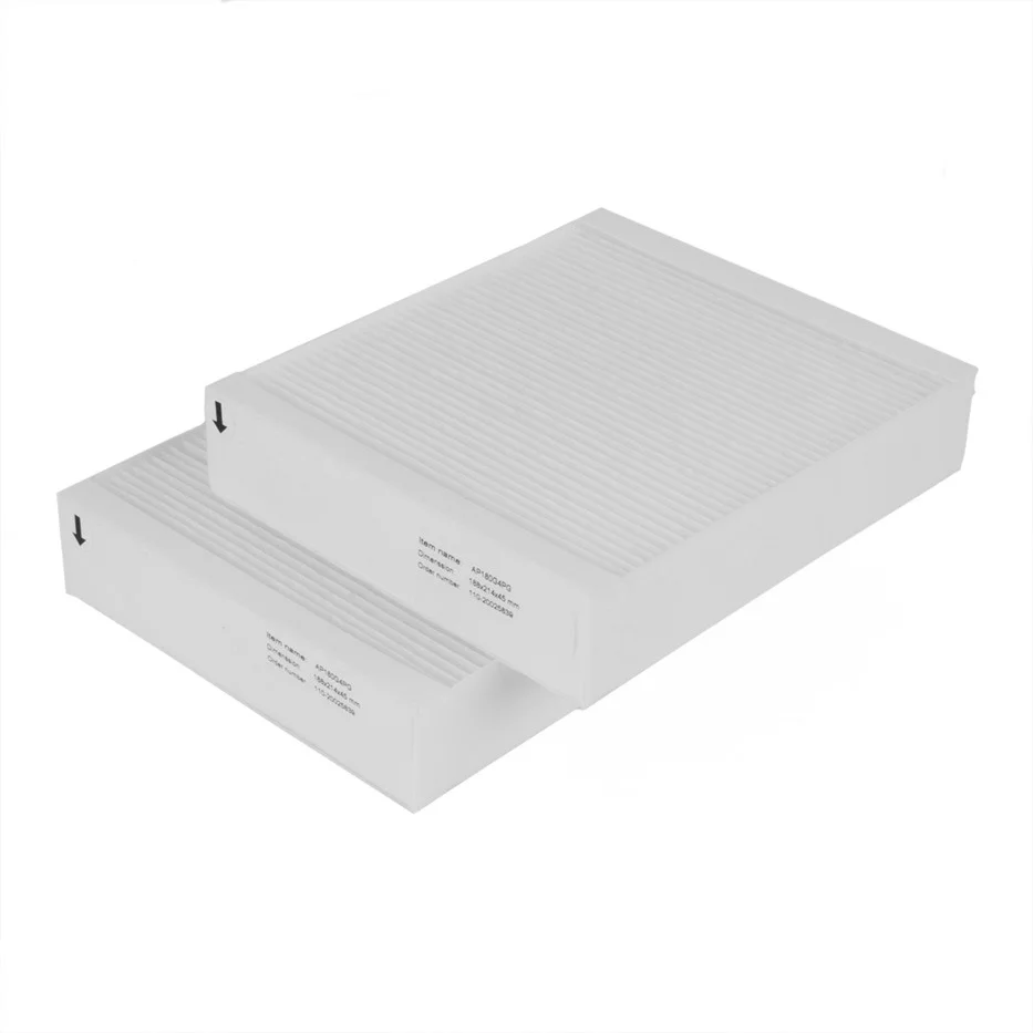 Begetube Cassetteluchtfilter G4 Begetube voor Profi-Air BT 350/400 210x210x45mm (set: 2st) 010912000