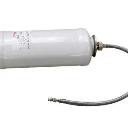 Bosch Sanitair expansievat 2L - IW-EVD2 bosch 7716780455