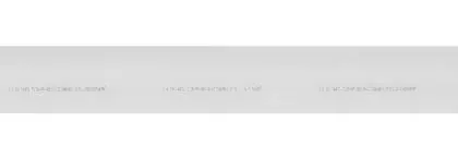 Bulex Verlengstuk PP D 110mm 2