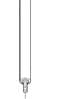 Bulex Anode bulex 0020181344