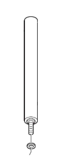 Bulex Anode bulex 0020181344