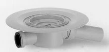 Dallmer 55 klokput polypropyleen horizontale uitgang 50/75 mm 6-551054
