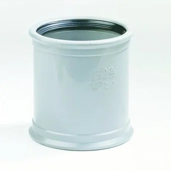 Dyka Polyvinylchlorid (PVC) manchetoverschuifmof 75mm FF afvoer/sanitair grijs BENOR-keur Dyka 20023037