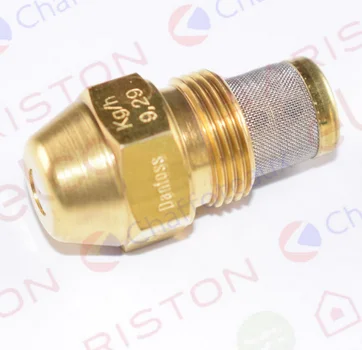 Elco NOZZLE DAN 2