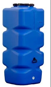 GEP Binnentank AQF 570L blauw GEP 403801
