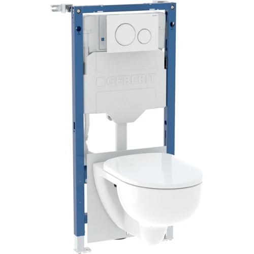 Geberit Selnova hangtoilet Turboflush PACK (Systemfix + hangtoilet + zitting softclose + Sigma 20 drukplaat) - wit 118.364.KJ.2