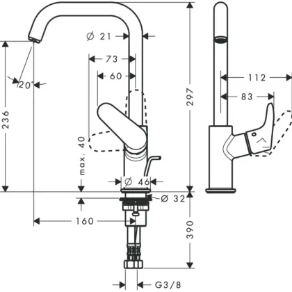 Hansgrohe Keukenmengkraan Hansgrohe Focus blad/kraangat eengreeps chroom 240 31609000