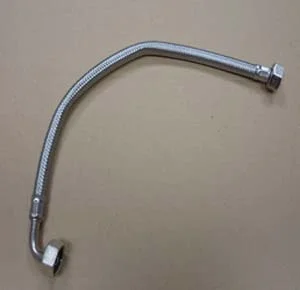 Remeha Slang flexibel 400x6mm - gewapend remeha S100793