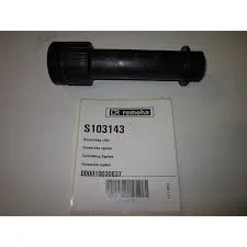 Remeha Aansluiting sifon Remeha S103143