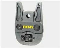 Rems 571895 Rems M draadstang kniptang M8