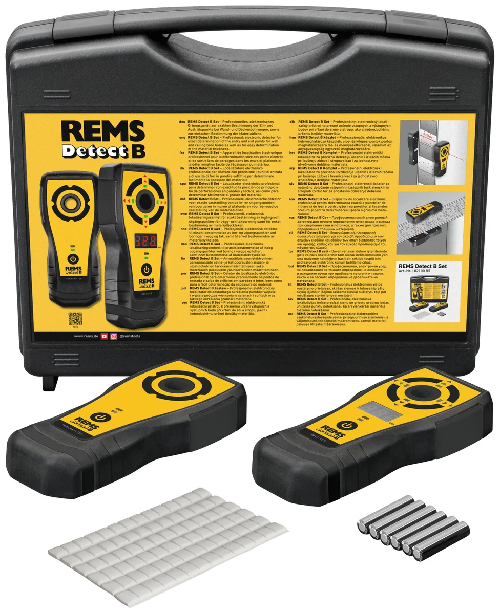 Rems REMS Detect B Set rems 182100R5
