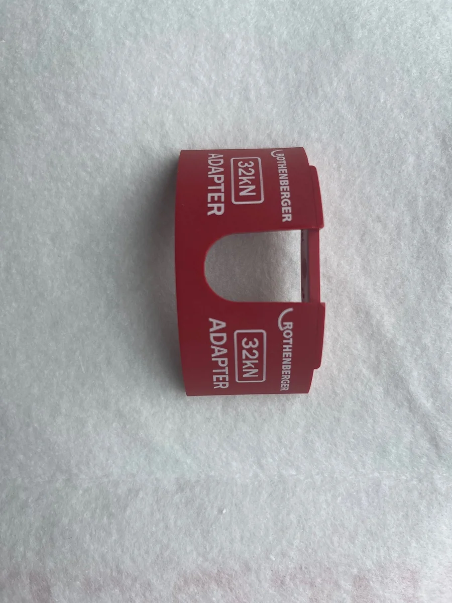 Rothenberger ROMAX NANO 32KN ADAPTER Rothenberger 1200005541