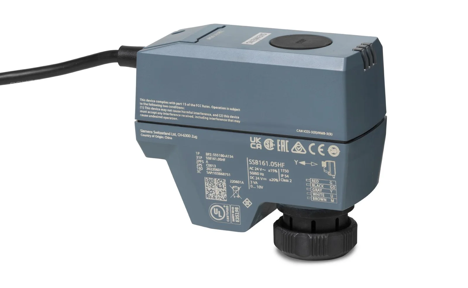 Siemens 200N Actuator siemens (ex SSB61) S55180-A134