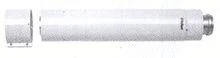 Vaillant Concentrische rookgasbuis Vaillant ECOmax aluminium/aluminium 80/125mm 2000mm wit 303605