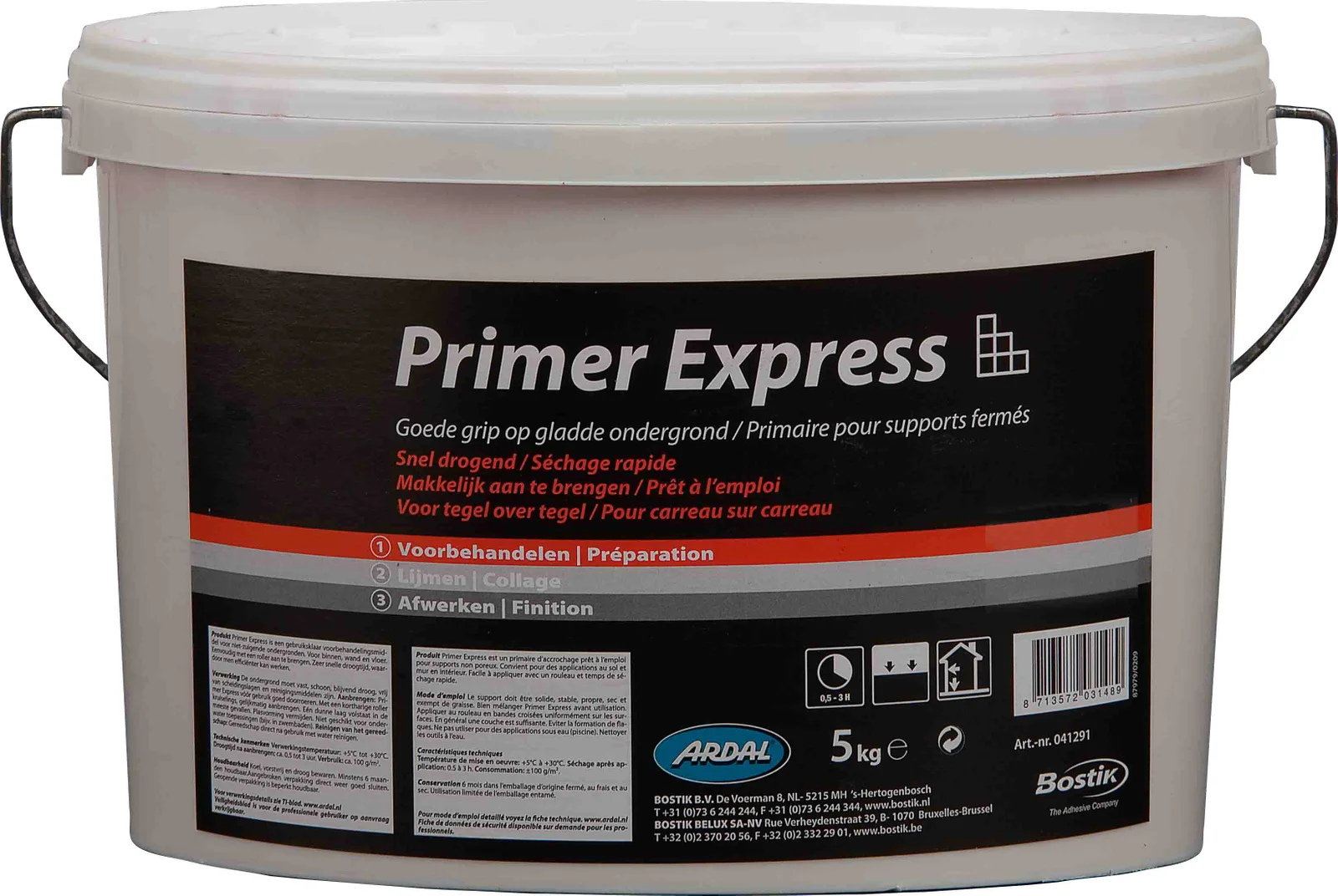 Vasco Primer droogsysteemplaat vasco (ex 11FH55037 - 11FH70061) 11FH55038