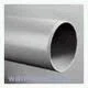 Wavin PVC buis 40 x 1,8 mm (lengte 4m) - grijs - prijs per meter 3064004004